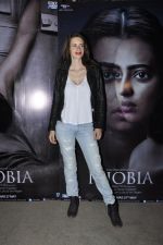Kalki Koechlin at Phobia screening in Mumbai on 25th May 2016